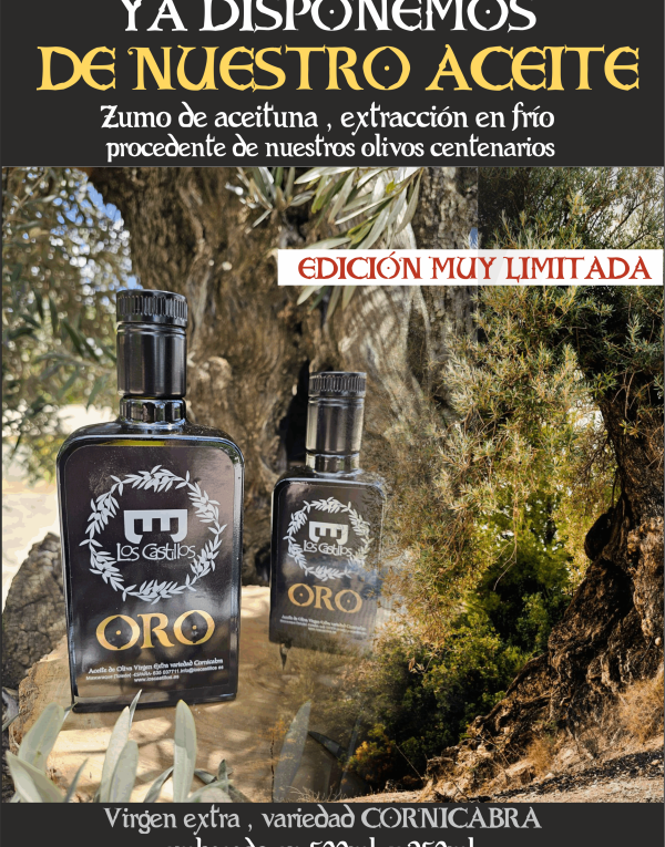  AOVE         